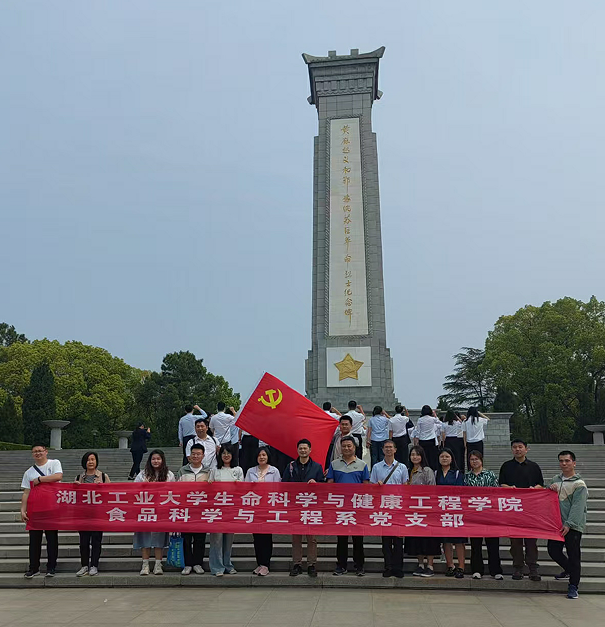 6D984